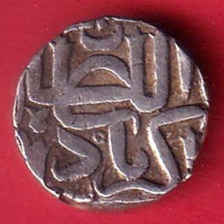 GUJRAT SULTAN MAHMUD SHAH HALF TANKA SILVER COIN– FF98