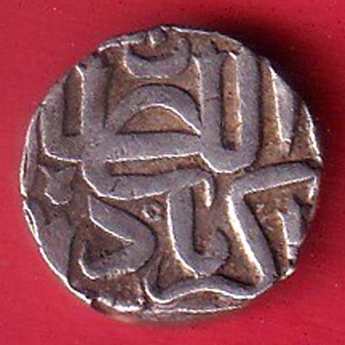 GUJRAT SULTAN MAHMUD SHAH HALF TANKA SILVER COIN– FF98