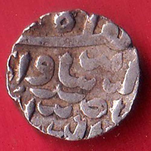 GUJRAT SULTAN MAHMUD SHAH HALF TANKA SILVER COIN– FF98 - Image 2