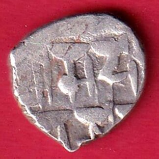ANCIENT INDIA VARAH MIHIR RAJA BHOJ RARE SILVER COIN– FF99