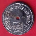 BANK TOKEN – SYNDICATE BANK SINGARAYAKONDA 442– ff242