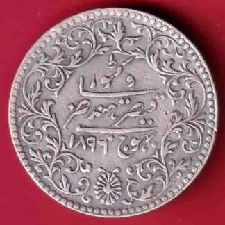 kutch state 1943 / 1894 shree khengarji 5 kori silver coin- ff243
