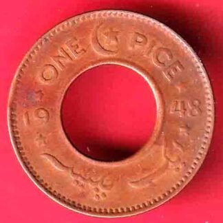GOVERNMENT OF PAKISTAN 1948 ONE PICE COPPER COIN-ff254