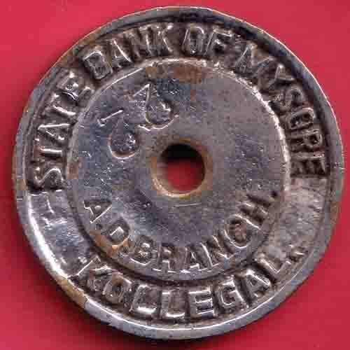 bank token: state bank of mysore kollegal A.D.BRANCH TOKEN no. 22-ff256 - Image 2