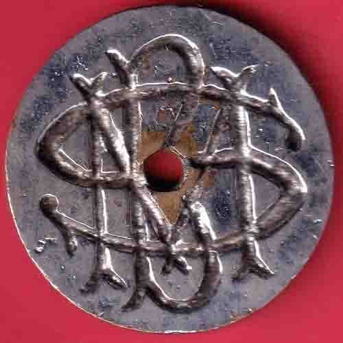 bank token: state bank of mysore kollegal A.D.BRANCH TOKEN no. 22-ff256