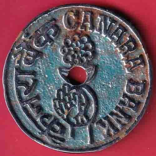 BANK TOKEN :- CANARA BANK CANNING ST. CAL.-ff257 - Image 2