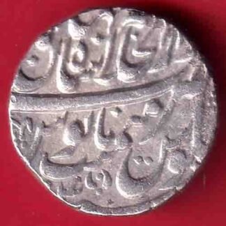 mughals ah 1127 farrukhsiyar shahjahanabad mint one rupee silver coin -ff258