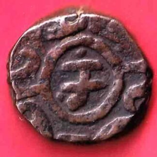 BANSWARA one PAISA RARE COPPER COIN-ff261