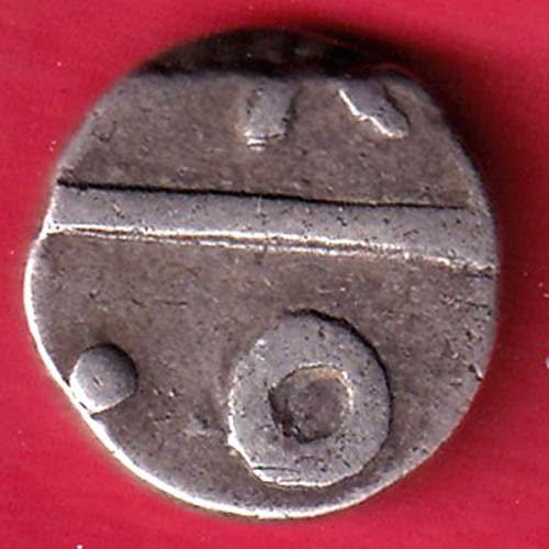 mewar state 1/4 rupee silver coin – FC9938 - Image 2