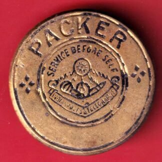 batch: packer  service before self – FC9924