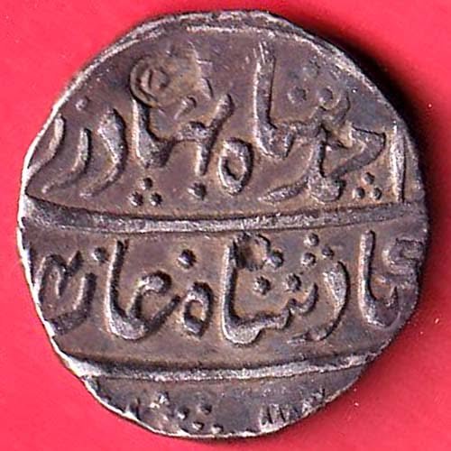 Mughals Ahmedshah shahjanabad One Rupee silver Coin– FC9858 - Image 2