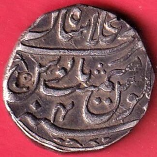 Mughals Ahmedshah shahjanabad One Rupee silver Coin– FC9858