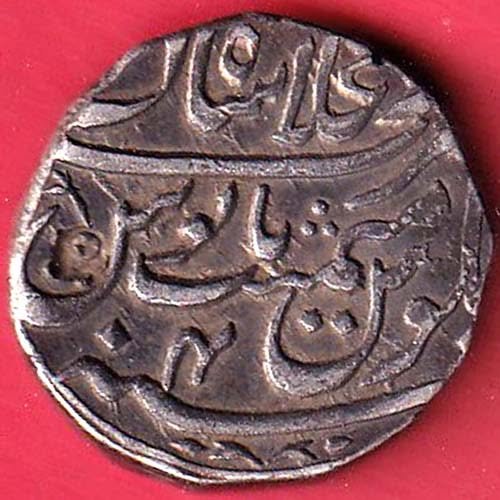 Mughals Ahmedshah shahjanabad One Rupee silver Coin– FC9858