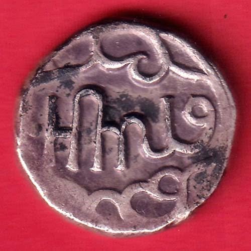 BANSWARA STATE ONE RUPEE SILVER COIN – FC9883 - Image 2