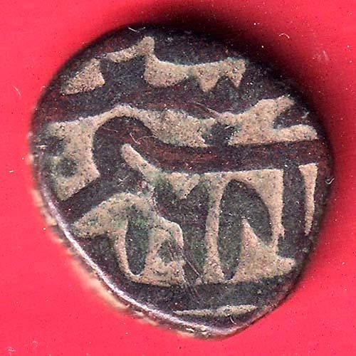 GOLKUNDA SULTANATE QUTUB SHAHI FALUS COIN – FF278