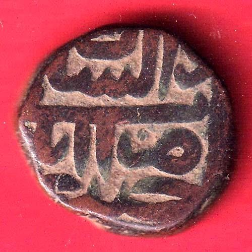 GOLKUNDA SULTANATE QUTUB SHAHI FALUS COIN – FF278 - Image 2