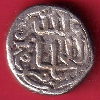 Delhi Sultan Moh.Bin Tughlaq one tanka coin- FC10,000
