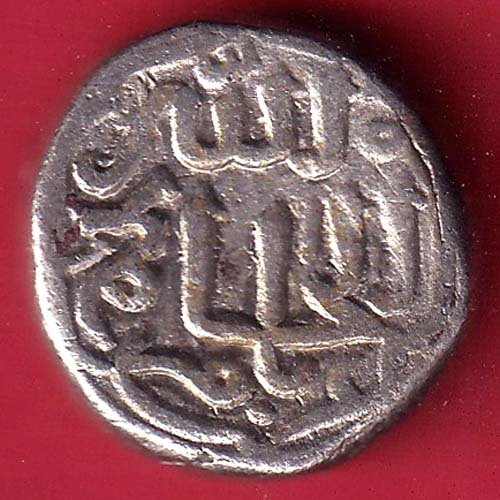 Delhi Sultan Moh.Bin Tughlaq one tanka coin- FC10,000