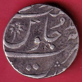 bomabay presidency shahjahan surat mint one rupee silver coin –FC9730