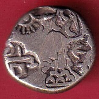 ANCIENT INDIA MAURYAN PERIOD ANIMAL STANDING MAGADH DYNASTY SILVER PUNCHMARK–FC9734