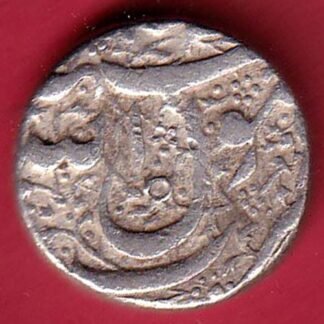 Mughals Jahangir Ahmednagar Mint One Rupee silver coin-FC9742