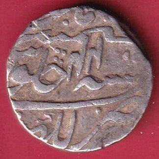MUGHALS AURANGZEB AJMER MINT RY 44 ONE RUPEE RARE SILVER COIN-FC9747