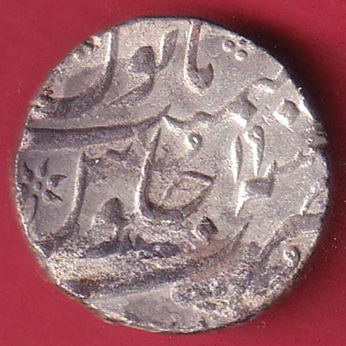 mughals mo.shah surat mint one rupee silver coin – FC9753