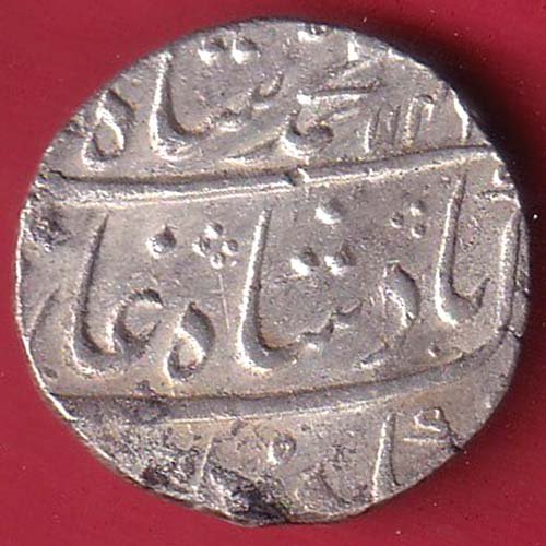 mughals mo.shah surat mint one rupee silver coin – FC9753 - Image 2