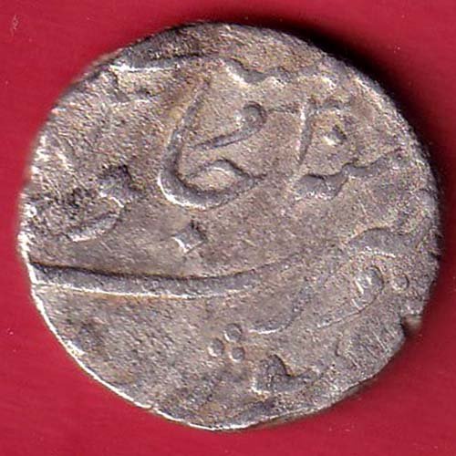 mughals mo.shah surat mint one rupee silver coin – FC9754