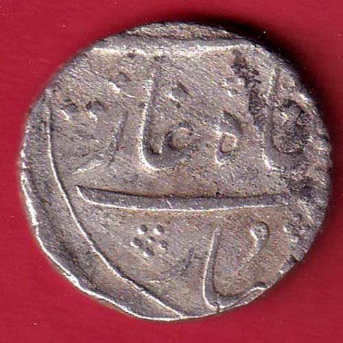 mughals mo.shah surat mint one rupee silver coin – FC9754 - Image 2