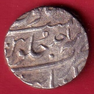 mughals ry ahad ahmedshah bahadur khambayat mint one rupee silver coin – FC9755