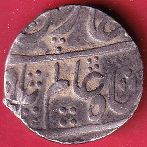 mughals aurnagzeb lucknow mint one rupee silver coin – FC9756 - Image 2