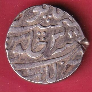 mughals aurnagzeb lucknow mint one rupee silver coin – FC9756