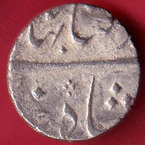 mughals ahmedshah bahadur ahad issue one rupee silver coin – FC9757 - Image 2