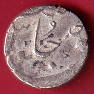 mughals ahmedshah bahadur ahad issue one rupee silver coin – FC9757