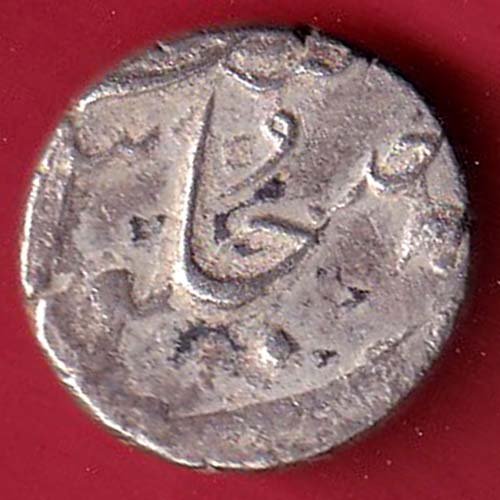 mughals ahmedshah bahadur ahad issue one rupee silver coin – FC9757