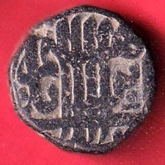 Bijapur sultanate Muhammad Adil Shah falus copepr coin – FC9759