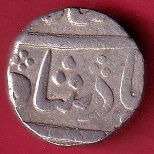 BARODA STATE HINDI “AA” AANAND RAO PETLAD MINT one RUPEE SILVER COIN– FC9766 - Image 2