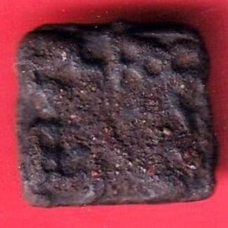 Ancient Sunga Dynasty Elephant & Rev arched hill copper Coin– FC9771