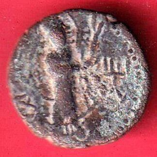 aAncient, Kushan, Kanishka Copper Quarter Unit BEAUTIFUL COIN – FC9772