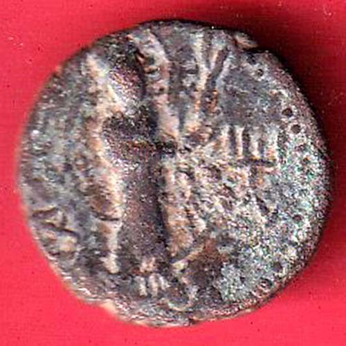aAncient, Kushan, Kanishka Copper Quarter Unit BEAUTIFUL COIN – FC9772