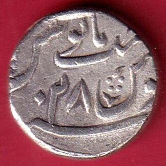 mughals ry 28 mo.shah karimabad mint one rupee silver coin –FC9776