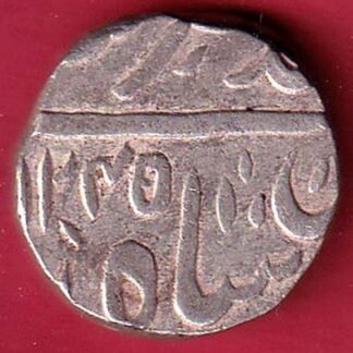 HYDERABAD STATE AH 1245 ONE RUPEE BEAUTIFUL SILVER COIN –FC9778