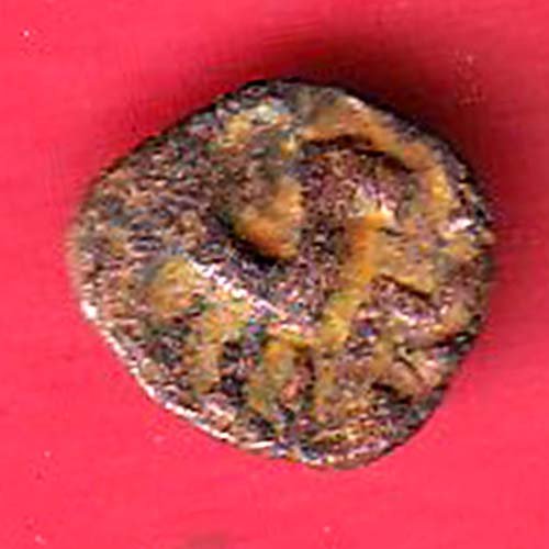 ancient india frection copper coin –FC9779 - Image 2