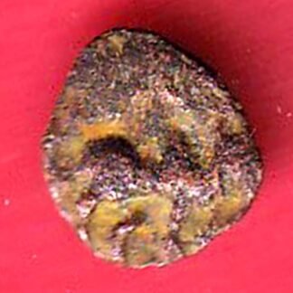 ancient india frection copper coin –FC9779