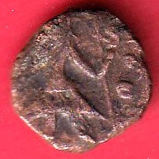 ancient copper coin –FC9780
