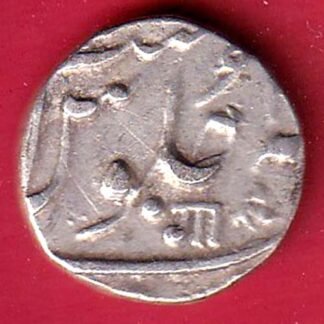 MARATHA CONF. ANKUSHI MARK NAGARI “GA” half RUPEE silver coin – FC9789