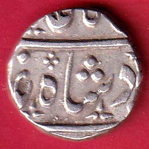 MARATHA CONF. ANKUSHI MARK NAGARI “GA” half RUPEE silver coin – FC9789 - Image 2