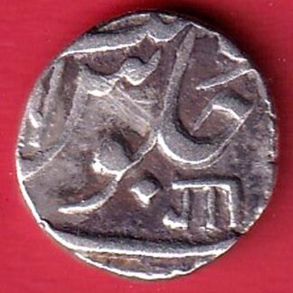 MARATHA CONF. ANKUSHI MARK NAGARI “GA” half RUPEE silver coin – FC9790
