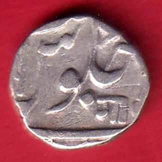 MARATHA CONF. ANKUSHI MARK NAGARI “GA” half RUPEE silver coin– FC9791